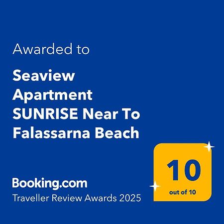 Seaview Apartment Sunrise Near To Falassarna Beach Колимварион Экстерьер фото